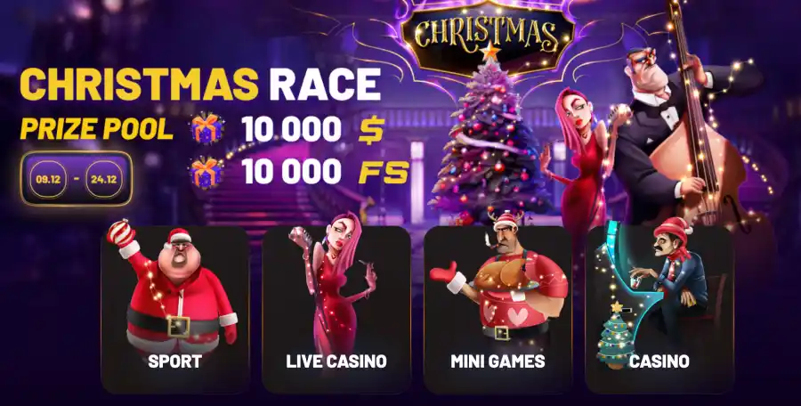 Christmas Race from Donbet casino